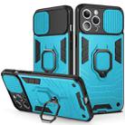 For iPhone 13 Sliding Camera Cover Design TPU + PC Shockproof Case with Ring Holder(Sky Blue) - 1