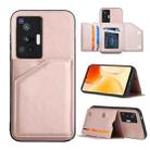 For vivo X70 Pro Skin Feel PU + TPU + PC Back Cover Shockproof Case with Card Slots & Holder & Photo Frame(Rose Gold) - 1