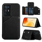 For vivo X70 Pro+ Skin Feel PU + TPU + PC Back Cover Shockproof Case with Card Slots & Holder & Photo Frame(Black) - 1