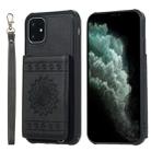 For iPhone 11 Sunflower Embossing Pattern PU + TPU Case with Holder & Card Slots & Photo Frame & Lanyard(Black) - 1