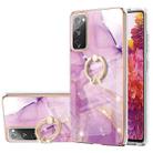 For Samsung Galaxy S20 FE  5G / 4G Electroplating Marble Pattern IMD TPU Shockproof Case with Ring Holder(Purple 001) - 1