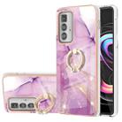 For Motorola Moto Edge 20 Pro Electroplating Marble Pattern IMD TPU Shockproof Case with Ring Holder(Purple 001) - 1