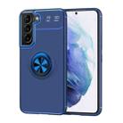 For Samaung Galaxy S22+ 5G Metal Ring Holder 360 Degree Rotating TPU Case(Blue) - 1