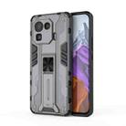 For Xiaomi Mi 11 Pro Supersonic PC + TPU Shock-proof Protective Case with Holder(Grey) - 1