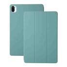 For Xiaomi Pad 5 / Pad 5 Pro Solid Color Magnetic Horizontal Flip Leather Case with Holder(Pine Needle Green) - 1