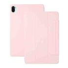 For Xiaomi Pad 5 / Pad 5 Pro Solid Color Magnetic Buckle Horizontal Flip Leather Case with Holder(Pink) - 1