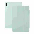 For Xiaomi Pad 5 / Pad 5 Pro Solid Color Magnetic Buckle Horizontal Flip Leather Case with Holder(Mint Green) - 1