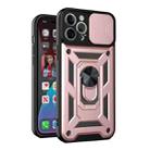 For iPhone 13 Sliding Camera Cover Design Precise Hole TPU+PC Protective Case(Rose Gold) - 1