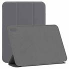 For iPad mini 6 Horizontal Flip Ultra-thin Double-sided Clip Non-buckle Magnetic PU Tablet Case With Three-folding Holder & Sleep / Wake-up Function(Dark Grey) - 1