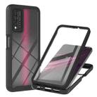 For T-Mobile REVVL V+ 5G Starry Sky Solid Color Series Shockproof PC + TPU Protective Case with PET Film(Black) - 1