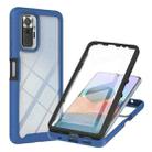 For Xiaomi Redmi Note 10 Pro Starry Sky Full Body Hybrid Shockproof Phone Case(Blue) - 1