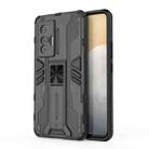 For vivo X70 Supersonic PC + TPU Shock-proof Protective Case with Holder(Black) - 1