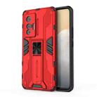 For vivo X70 Supersonic PC + TPU Shock-proof Protective Case with Holder(Red) - 1