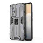 For vivo X70 Supersonic PC + TPU Shock-proof Protective Case with Holder(Grey) - 1