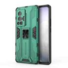 For vivo X70 Pro Supersonic PC + TPU Shock-proof Protective Case with Holder(Green) - 1