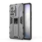 For vivo X70 Pro Supersonic PC + TPU Shock-proof Protective Case with Holder(Grey) - 1