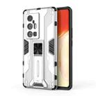 For vivo X70 Pro+ Supersonic PC + TPU Shock-proof Protective Case with Holder(Silver) - 1