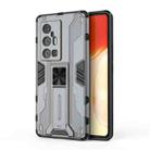 For vivo X70 Pro+ Supersonic PC + TPU Shock-proof Protective Case with Holder(Grey) - 1