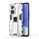 For Huawei nova 9 Supersonic PC + TPU Shock-proof Protective Case with Holder(Silver) - 1