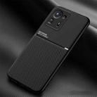 For Xiaomi Mi Mix 4 Classic Tilt Strip Grain Magnetic Shockproof PC + TPU Case(Black) - 1