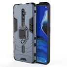 For OPPO Reno2 Z Shockproof PC + TPU Protective Case with Magnetic Ring Holder(Navy Blue) - 1