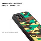 For Samsung Galaxy Note20 Ultra Camouflage Clouds Embossed Skin Feel Silicone Shockproof Case(Yellow) - 7