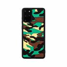 For Samsung Galaxy S20+ Camouflage Clouds Embossed Skin Feel Silicone Shockproof Case(Green) - 1