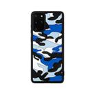 For Samsung Galaxy S20+ Camouflage Clouds Embossed Skin Feel Silicone Shockproof Case(Blue) - 1