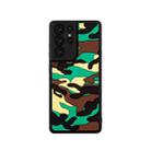 For Samsung Galaxy S21 Ultra 5G Camouflage Clouds Embossed Skin Feel Silicone Shockproof Case(Green) - 1