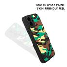 For Samsung Galaxy S21 Ultra 5G Camouflage Clouds Embossed Skin Feel Silicone Shockproof Case(Green) - 4