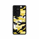 For Samsung Galaxy S21 Ultra 5G Camouflage Clouds Embossed Skin Feel Silicone Shockproof Case(Yellow) - 1