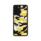 For Samsung Galaxy S21+ 5G Camouflage Clouds Embossed Skin Feel Silicone Shockproof Case(Yellow) - 1