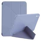 For iPad mini 6 Multi-folding Horizontal Flip Honeycomb PU Leather + Shockproof TPU Tablet Case with Holder(Purple) - 1