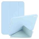 For iPad mini 6 Multi-folding Horizontal Flip Honeycomb PU Leather + Shockproof TPU Tablet Case with Holder(Sky Blue) - 1