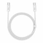 Baseus CALD000202 Dynamic Series 100W USB-C / Type-C to USB-C / Type-C Fast Charging Data Cable, Cable Length:1m(White) - 1