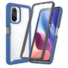 For Xiaomi Poco F3 / Redmi K40 Starry Sky Solid Color Series Shockproof PC + TPU Protective Case with PET Film(Blue) - 1