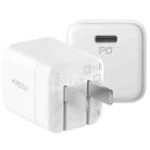 MOMAX UM26CN PD 30W Single Port Quick Charging Travel Charger, CN Plug(White) - 1