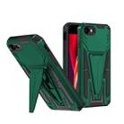 For iPhone SE 2022 / SE 2020 / 8 / 7 Super V Armor PC + TPU Shockproof Case with Invisible Holder(Dark Green) - 1