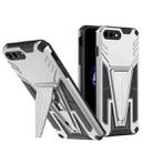 Super V Armor PC + TPU Shockproof Case with Invisible Holder For iPhone 8 Plus / 7 Plus(Silver) - 1