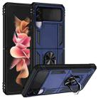 For Samsung Galaxy Z Flip3 5G Folding Shockproof TPU + PC Protective Case with 360 Degree Rotating Holder(Blue) - 1