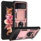 For Samsung Galaxy Z Flip3 5G Folding Shockproof TPU + PC Protective Case with 360 Degree Rotating Holder(Rose Gold) - 1