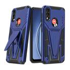 For Motorola Moto G / E7 Power 2021 Super V Armor PC + TPU Shockproof Case with Invisible Holder(Blue) - 1