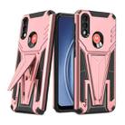 For Motorola Moto G / E7 Power 2021 Super V Armor PC + TPU Shockproof Case with Invisible Holder(Rose Gold) - 1