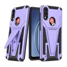 For Motorola Moto G / E7 Power 2021 Super V Armor PC + TPU Shockproof Case with Invisible Holder(Purple) - 1