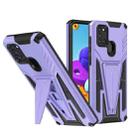 For Samsung Galaxy A21s Super V Armor PC + TPU Shockproof Case with Invisible Holder(Purple) - 1