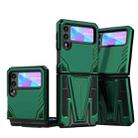 For Samsung Galaxy Z Flip3 5G Super V Armor PC + TPU Shockproof Case with Invisible Holder(Dark Green) - 1