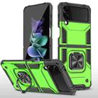 For Samsung Galaxy Z Flip3 5G Magnetic Armor Shockproof TPU + PC Folding Case with Metal Ring Holder(Green) - 1