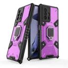 For Xiaomi Mi 11T / 11T Pro Space PC+TPU Shockproof Case with Ring Holder(Purple) - 1