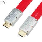 ULT-unite 4K Ultra HD Gold-plated HDMI to HDMI Flat Cable, Cable Length:1m(Red) - 1