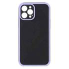 Eagle Eye Armor Dual-color Shockproof TPU + PC Protective Case For iPhone 13(Purple) - 1